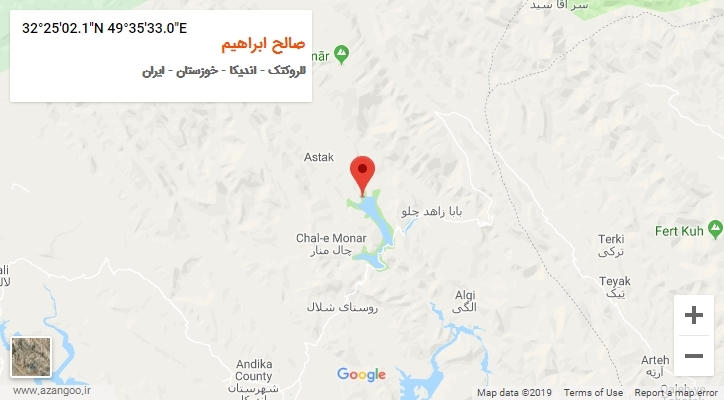 روستای صالح ابراهیم بر روی نقشه