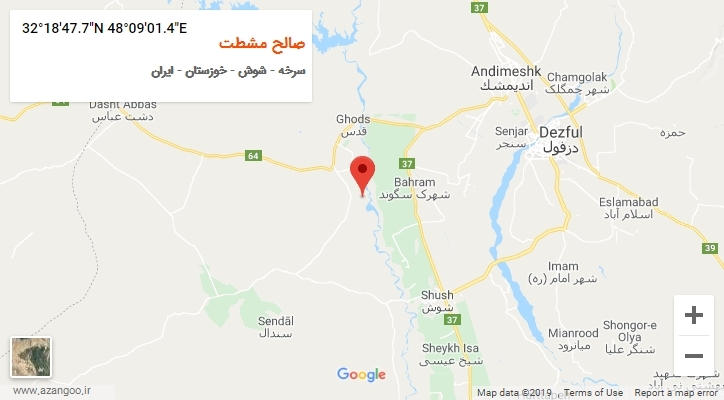 روستای صالح مشطت بر روی نقشه