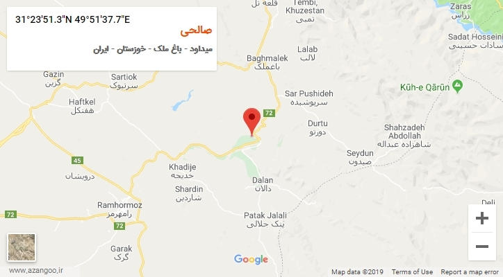 روستای صالحی بر روی نقشه