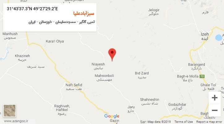 روستای سبزآبادعلیا بر روی نقشه
