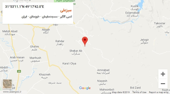 روستای سبزعلی بر روی نقشه