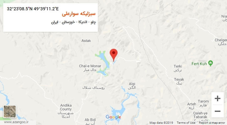 روستای سبزلیکه سوارعلی بر روی نقشه