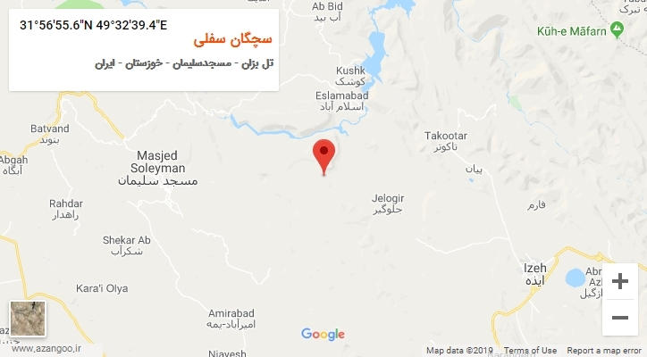 روستای سچگان سفلی بر روی نقشه
