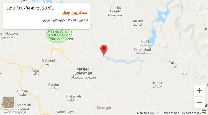 روستای سدکارون چهار بر روی نقشه