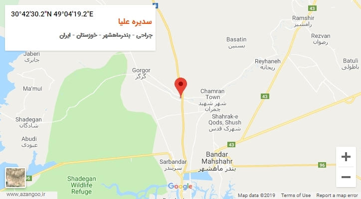 روستای سدیره علیا بر روی نقشه