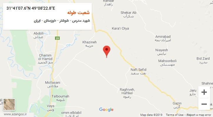 روستای شعبت طوله بر روی نقشه