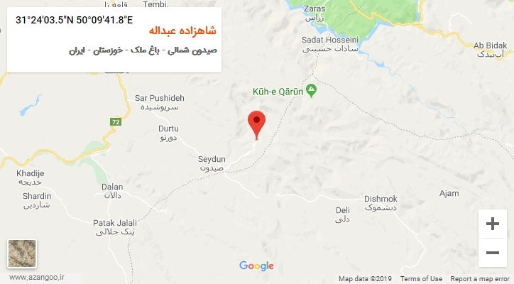 روستای شاهزاده عبداله بر روی نقشه