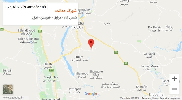 روستای شهرک عدالت بر روی نقشه