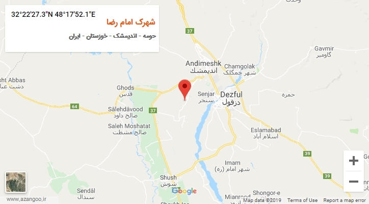 روستای شهرک امام رضا بر روی نقشه