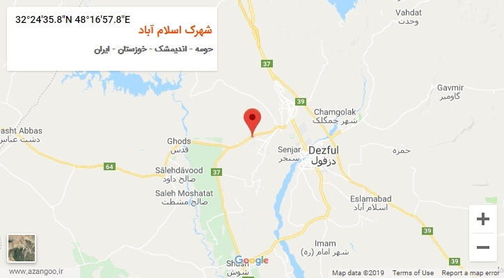 روستای شهرک اسلام آباد بر روی نقشه