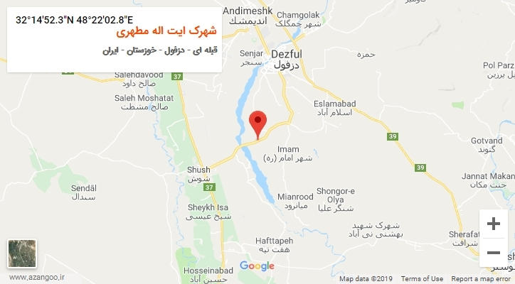 روستای شهرک ایت اله مطهری بر روی نقشه
