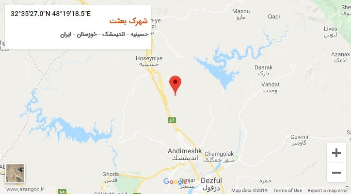 روستای شهرک بعثت بر روی نقشه