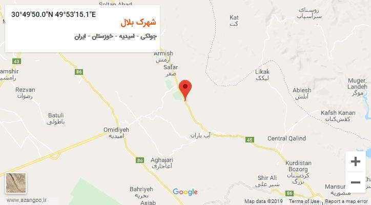 روستای شهرک بلال بر روی نقشه
