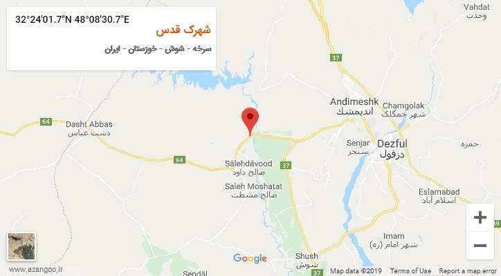 روستای شهرک قدس بر روی نقشه
