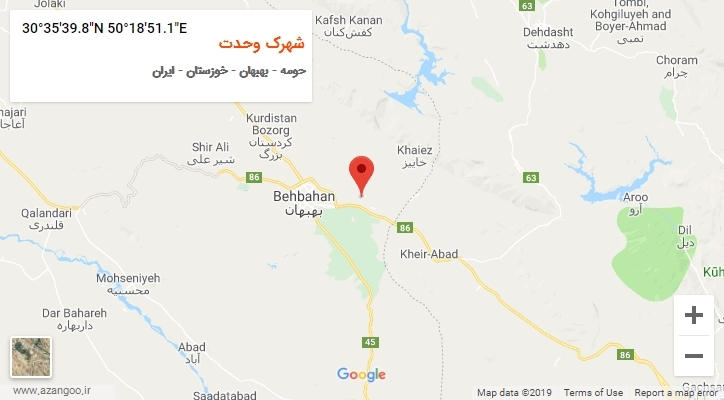 روستای شهرک وحدت بر روی نقشه
