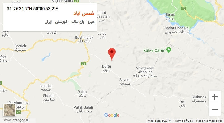 روستای شمس آباد بر روی نقشه