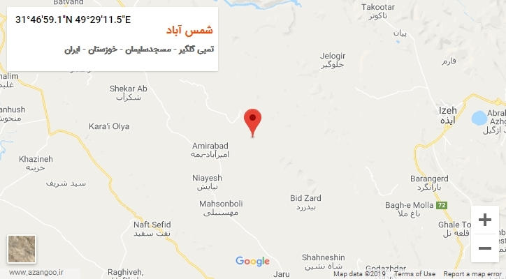 روستای شمس آباد بر روی نقشه