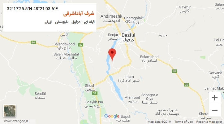 روستای شرف آباداشرفی بر روی نقشه