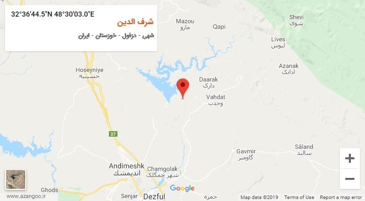 روستای شرف الدین بر روی نقشه