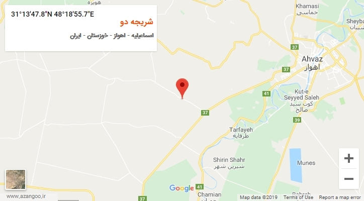 روستای شریجه دو بر روی نقشه