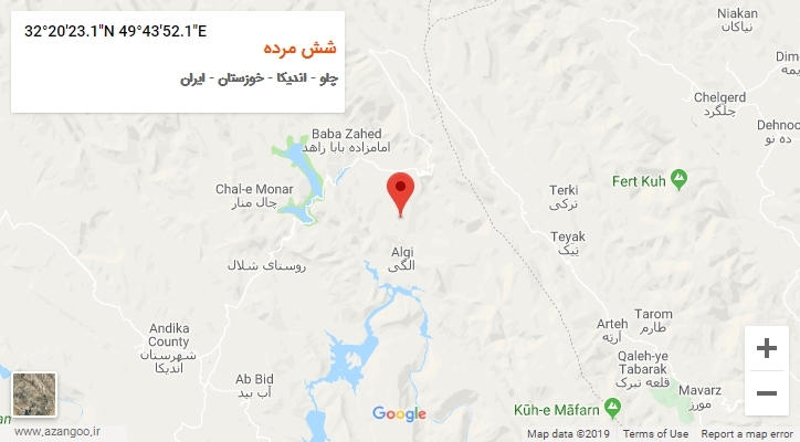 روستای شش مرده بر روی نقشه
