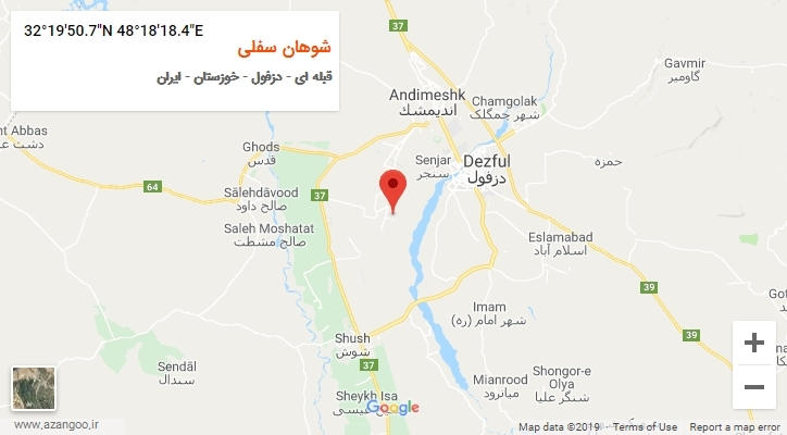 روستای شوهان سفلی بر روی نقشه