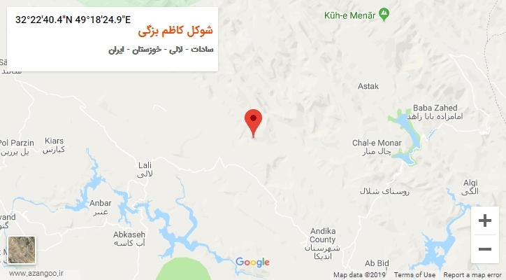 روستای شوکل کاظم بزگی بر روی نقشه