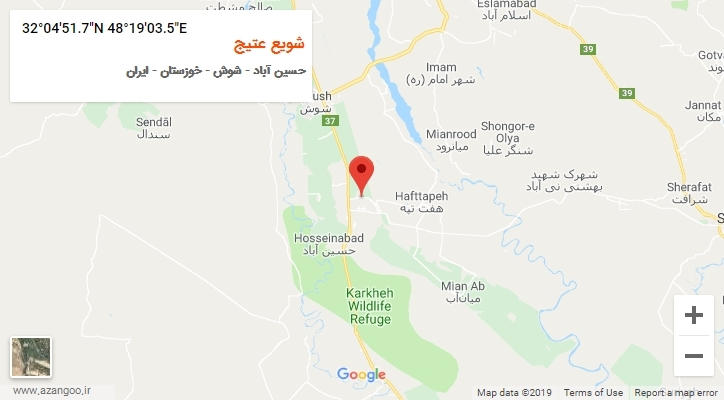 روستای شویع عتیج بر روی نقشه