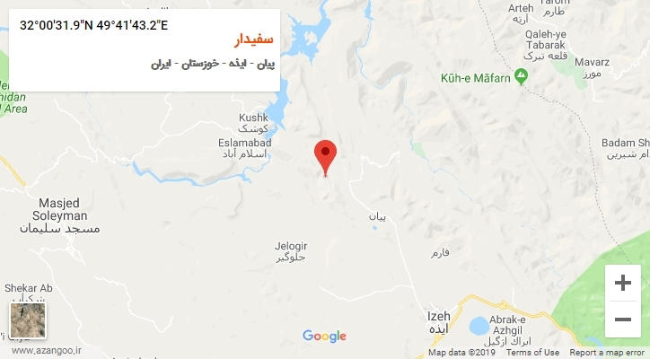 روستای سفیدار بر روی نقشه