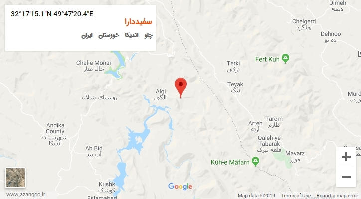 روستای سفیددارا بر روی نقشه