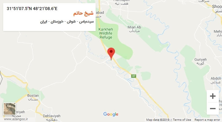روستای شیخ حاتم بر روی نقشه