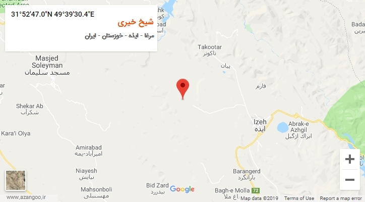 روستای شیخ خیری بر روی نقشه