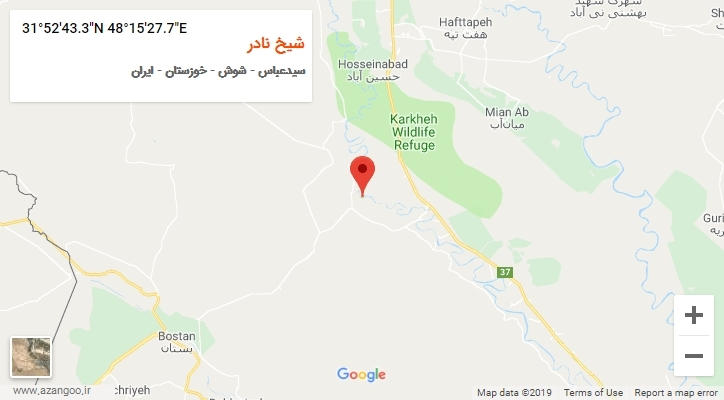 روستای شیخ نادر بر روی نقشه