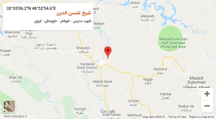 روستای شیخ شمس الدین بر روی نقشه