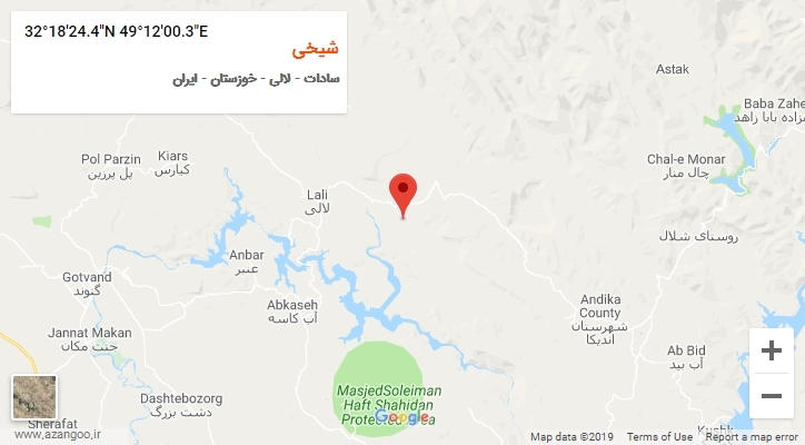 روستای شیخی بر روی نقشه