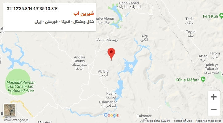 روستای شیرین اب بر روی نقشه