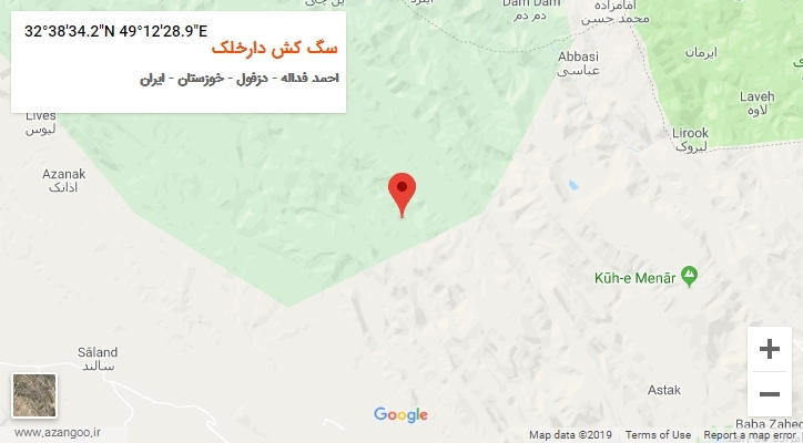 روستای سگ کش دارخلک بر روی نقشه