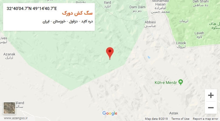 روستای سگ کش دورک بر روی نقشه