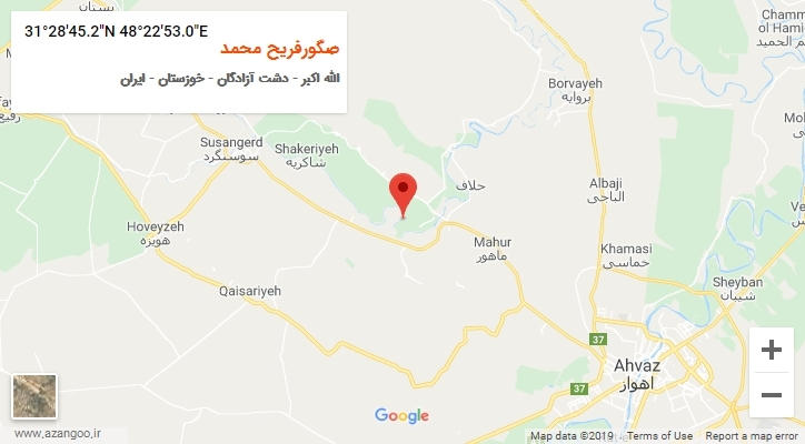 روستای صگورفریح محمد بر روی نقشه