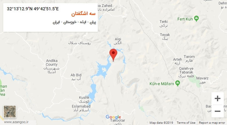 روستای سه اشگفتان بر روی نقشه