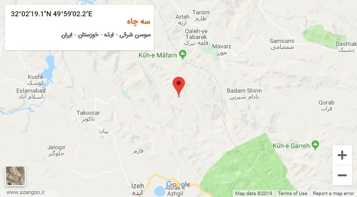 روستای سه چاه بر روی نقشه