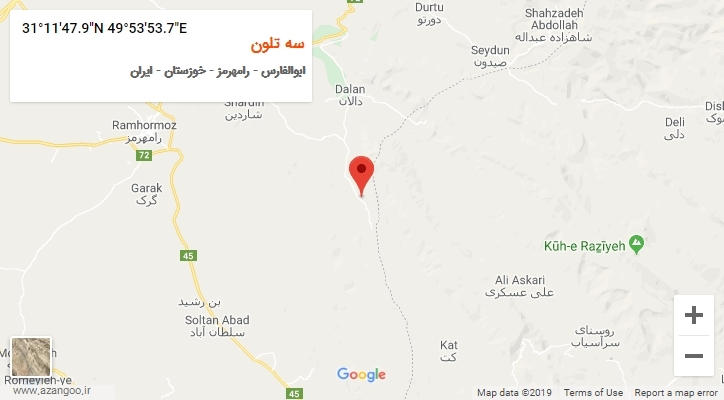 روستای سه تلون بر روی نقشه