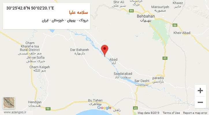 روستای سلامه علیا بر روی نقشه