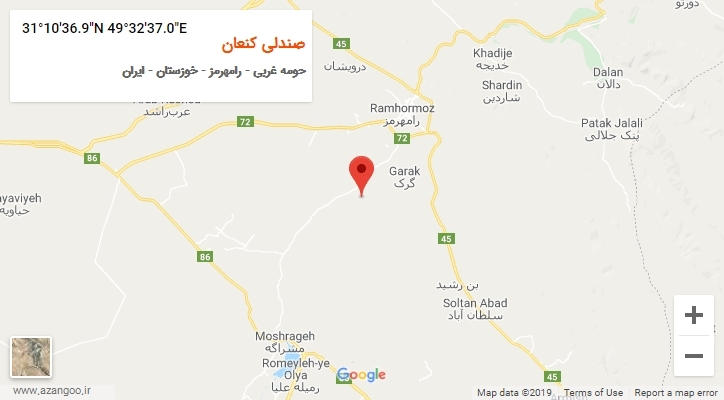 روستای صندلی کنعان بر روی نقشه
