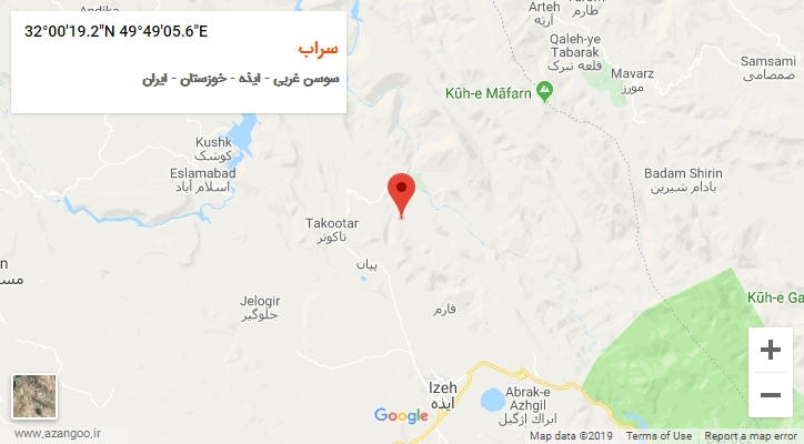 روستای سراب بر روی نقشه