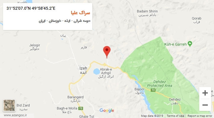 روستای سراک علیا بر روی نقشه
