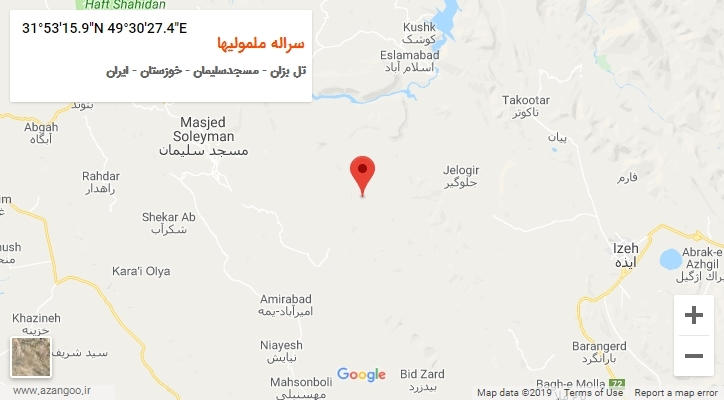 روستای سراله ملمولیها بر روی نقشه