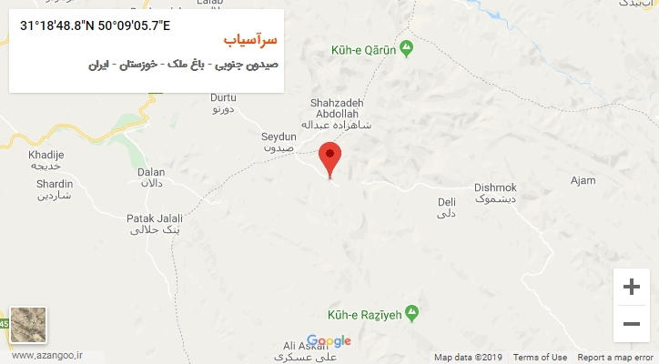روستای سرآسیاب بر روی نقشه