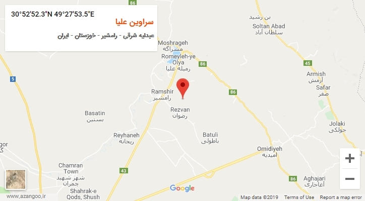روستای سراوین علیا بر روی نقشه