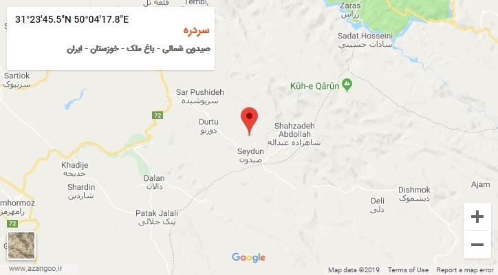 روستای سردره بر روی نقشه